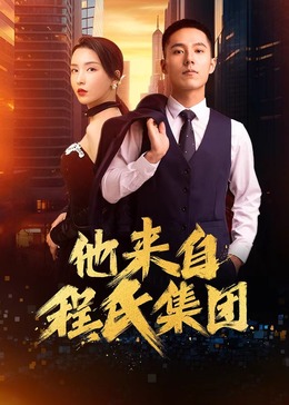 搜索引擎分析网站优化