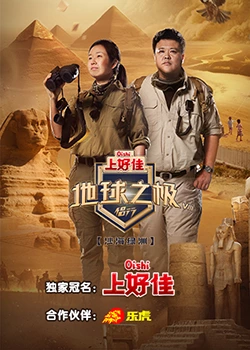 明城seo优化优势